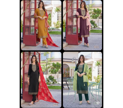 Cotton Kameez Cotton Kameez